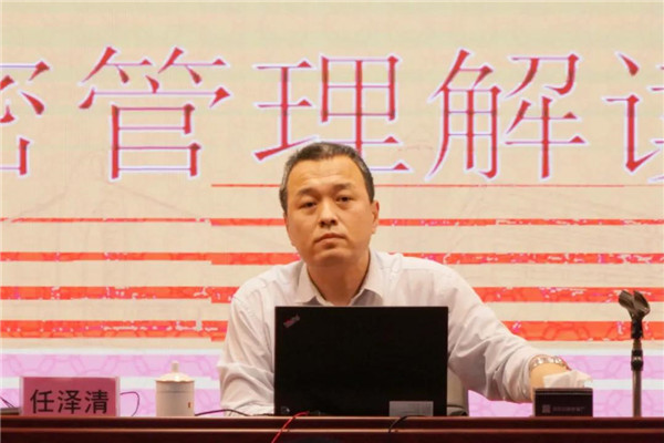 首页| J9九游国际集团中国官方网站