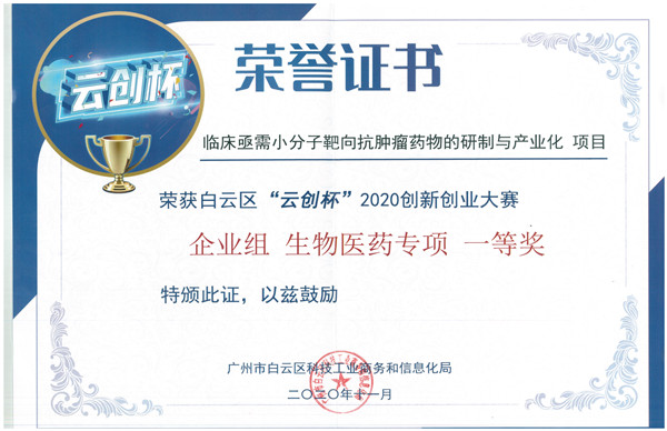 首页| J9九游国际集团中国官方网站