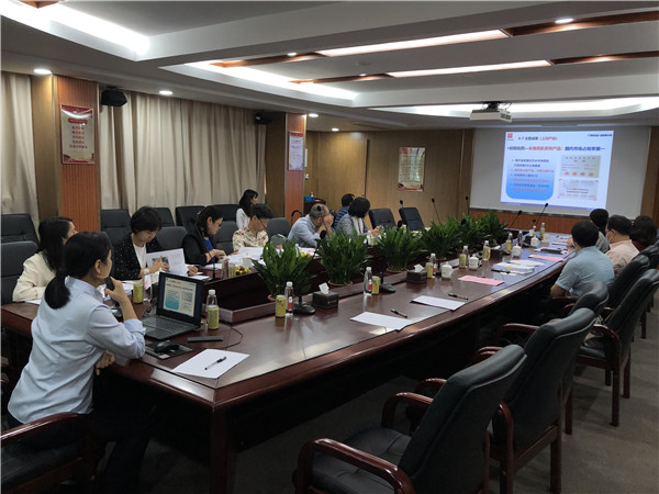 首页| J9九游国际集团中国官方网站