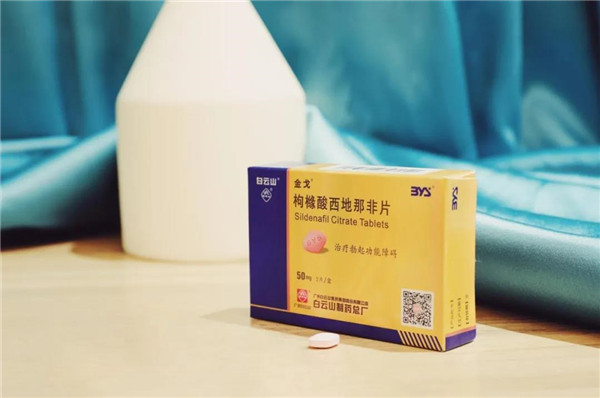 首页| J9九游国际集团中国官方网站