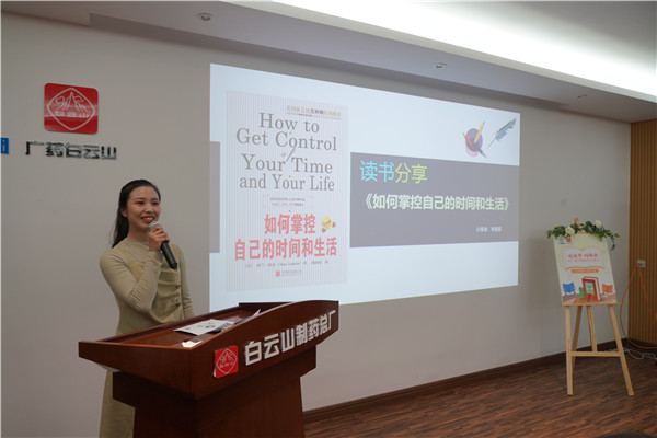 首页| J9九游国际集团中国官方网站