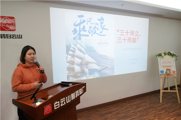 首页| J9九游国际集团中国官方网站