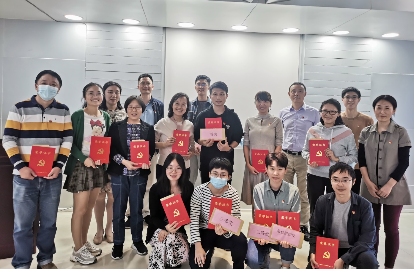 弘扬传统，书写青春——创新研发中心党支部进杏装硬笔书法”角逐
