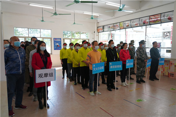 首页| J9九游国际集团中国官方网站
