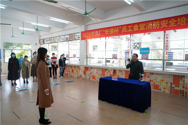 首页| J9九游国际集团中国官方网站