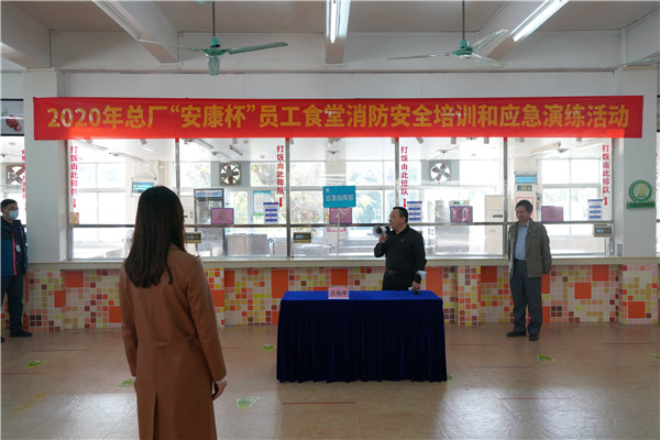 首页| J9九游国际集团中国官方网站