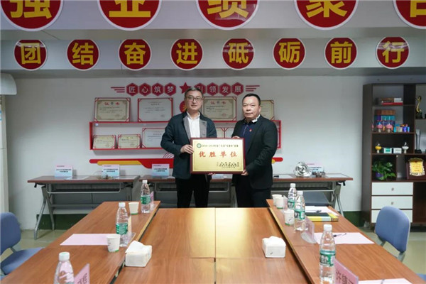 首页| J9九游国际集团中国官方网站