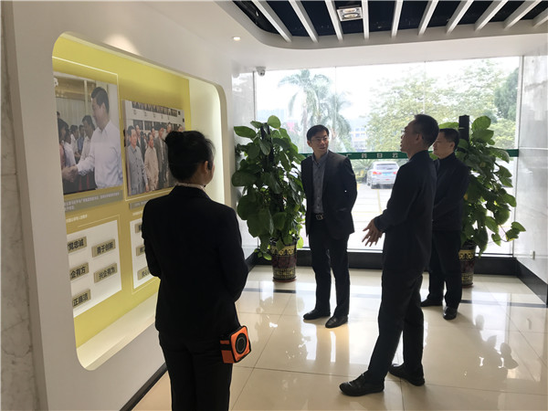 首页| J9九游国际集团中国官方网站