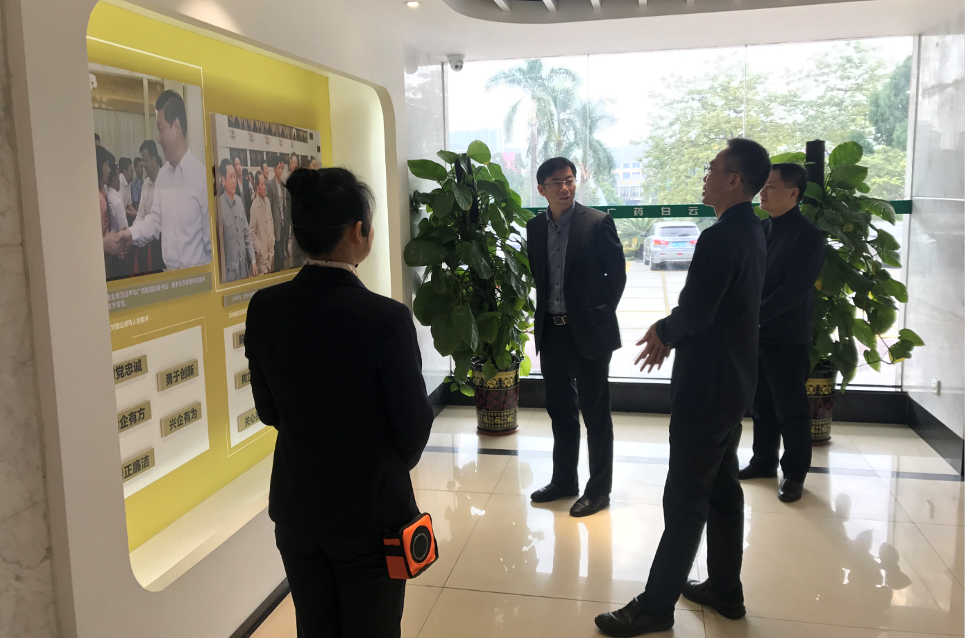 广药集团总管帐师唐和平一行到J9九游国际集团走访调研