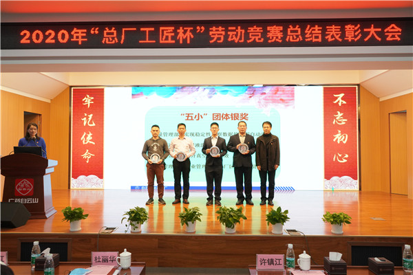 首页| J9九游国际集团中国官方网站