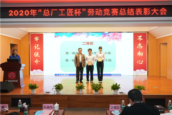 首页| J9九游国际集团中国官方网站