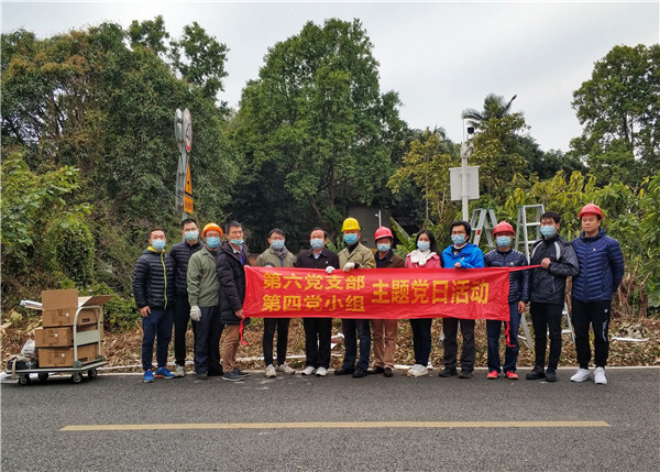 首页| J9九游国际集团中国官方网站