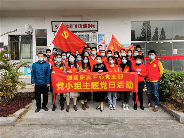首页| J9九游国际集团中国官方网站