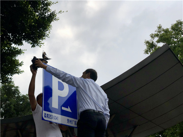 首页| J9九游国际集团中国官方网站