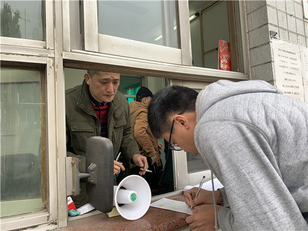 首页| J9九游国际集团中国官方网站