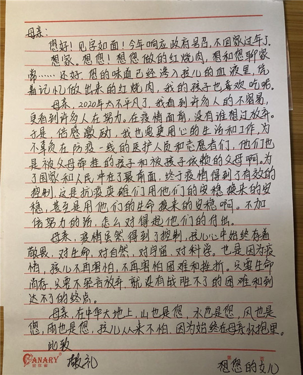 首页| J9九游国际集团中国官方网站