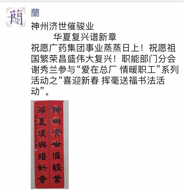 首页| J9九游国际集团中国官方网站