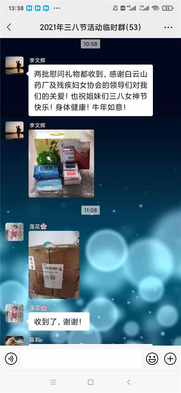 首页| J9九游国际集团中国官方网站