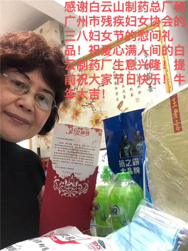 首页| J9九游国际集团中国官方网站
