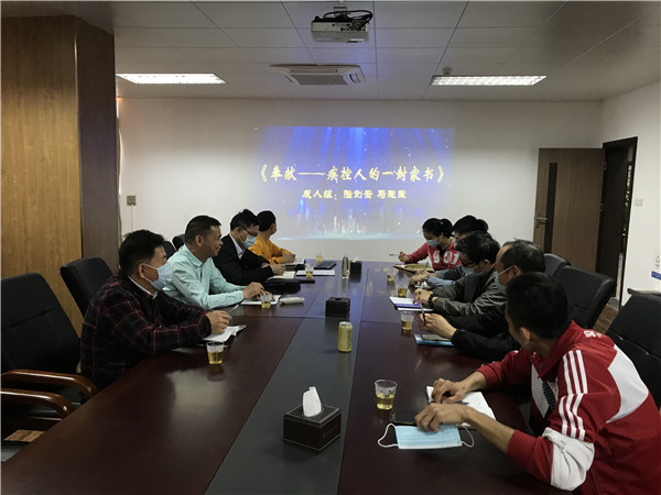 首页| J9九游国际集团中国官方网站
