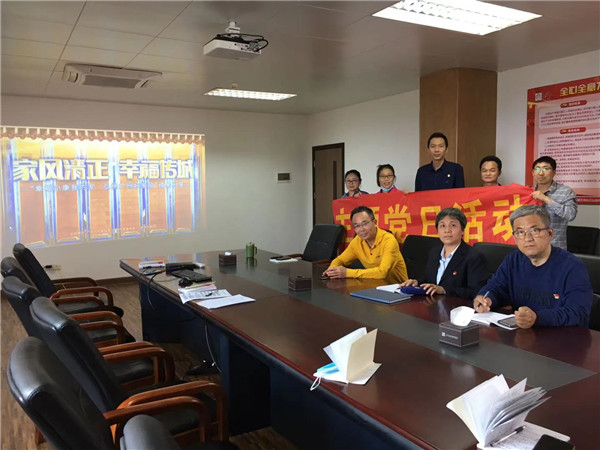 传承好家风 修养好风格 ——J9九游国际集团“弘扬昭通好家风”活动成就展示