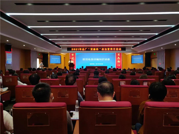 首页| J9九游国际集团中国官方网站