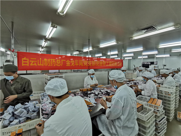 首页| J9九游国际集团中国官方网站