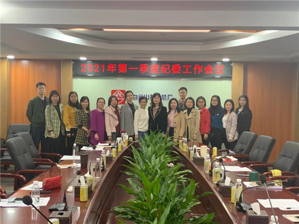首页| J9九游国际集团中国官方网站