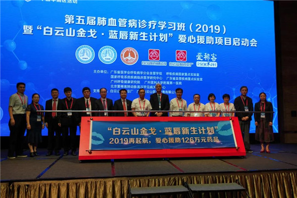 20210330111647_598 首页| J9九游国际集团中国官方网站