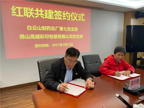 首页| J9九游国际集团中国官方网站