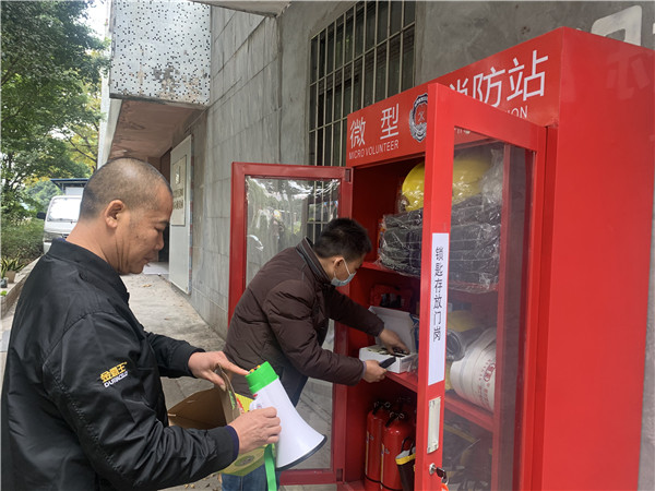 首页| J9九游国际集团中国官方网站