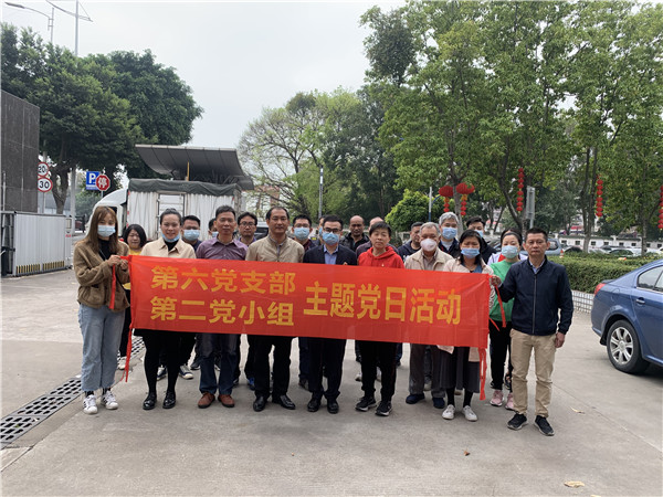 首页| J9九游国际集团中国官方网站