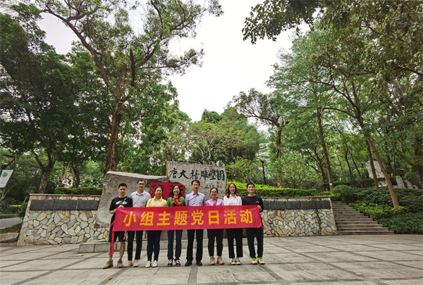 首页| J9九游国际集团中国官方网站