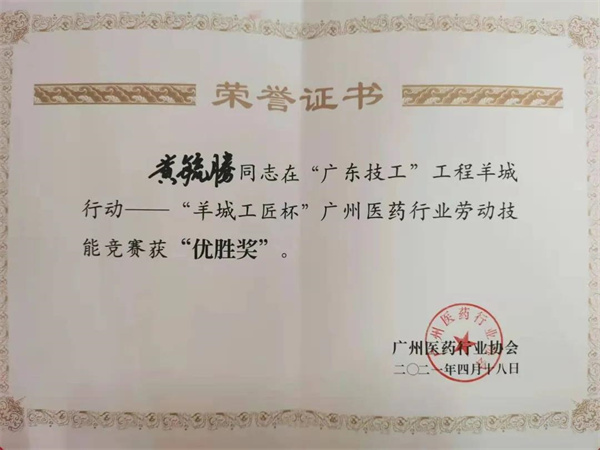 首页| J9九游国际集团中国官方网站