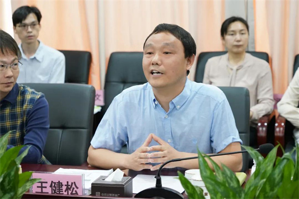 首页| J9九游国际集团中国官方网站