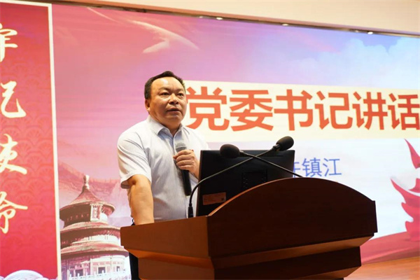 首页| J9九游国际集团中国官方网站