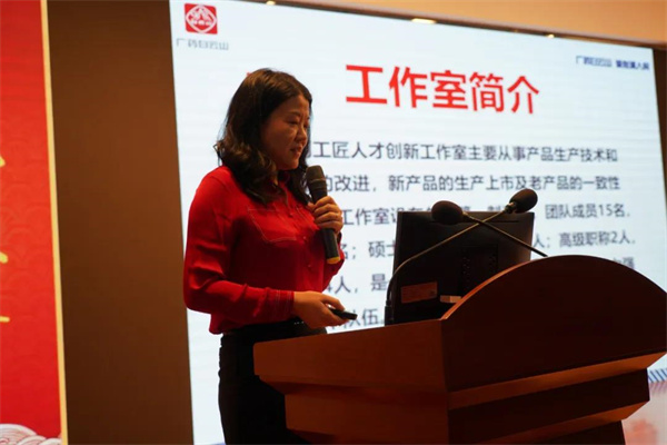 首页| J9九游国际集团中国官方网站