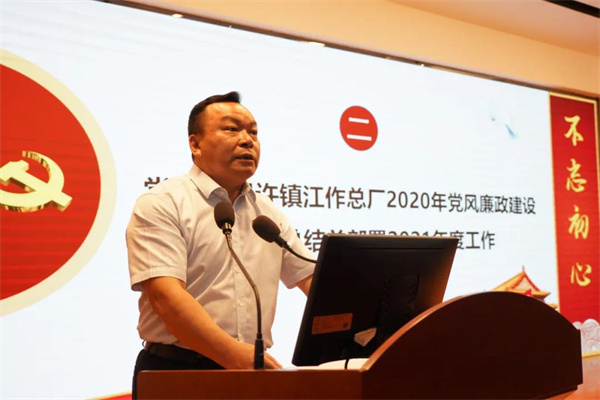 首页| J9九游国际集团中国官方网站