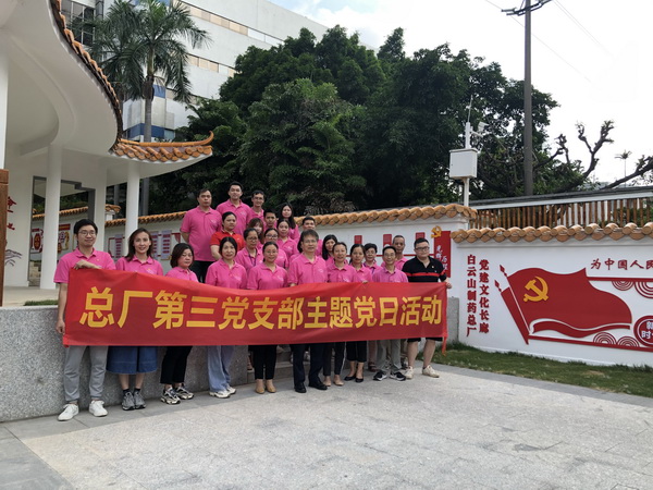 首页| J9九游国际集团中国官方网站