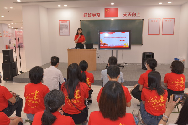 首页| J9九游国际集团中国官方网站