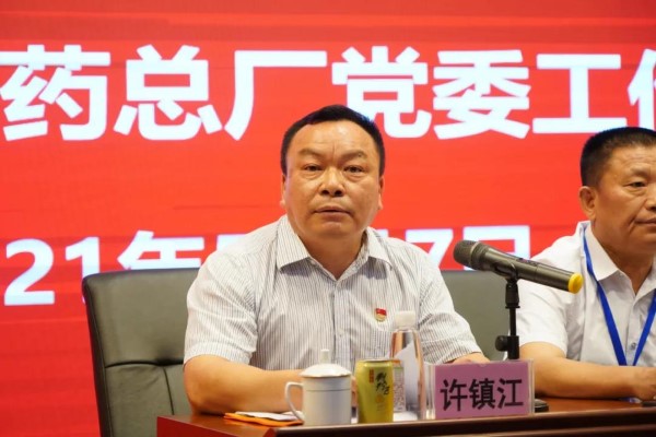 首页| J9九游国际集团中国官方网站