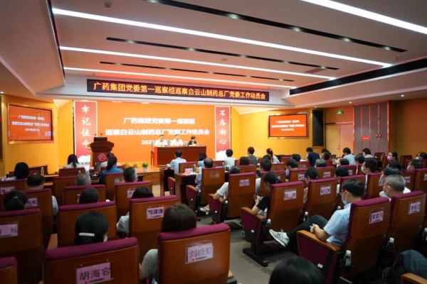 首页| J9九游国际集团中国官方网站