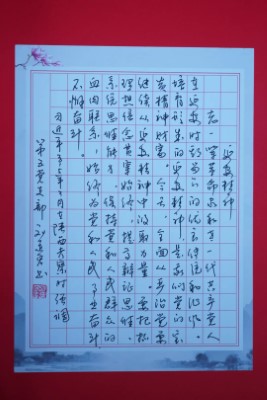 首页| J9九游国际集团中国官方网站