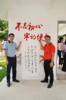 首页| J9九游国际集团中国官方网站