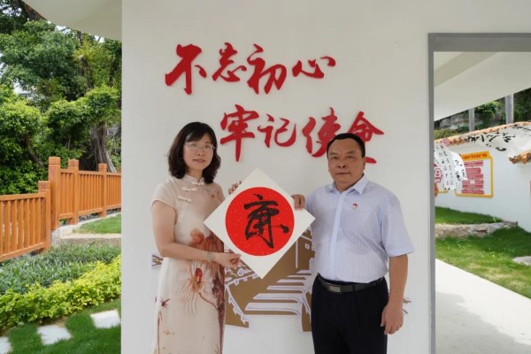 首页| J9九游国际集团中国官方网站