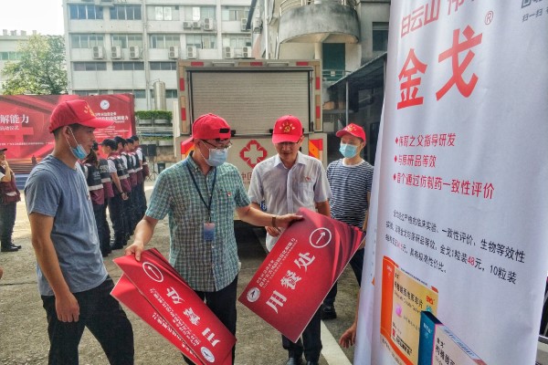 首页| J9九游国际集团中国官方网站