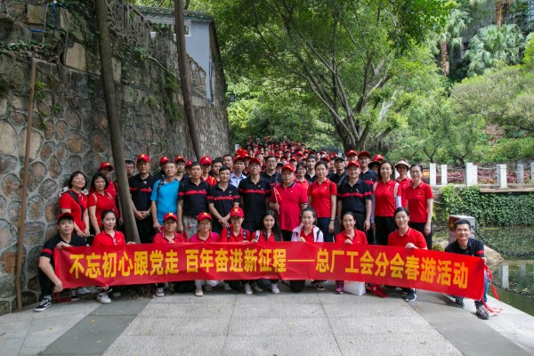 首页| J9九游国际集团中国官方网站