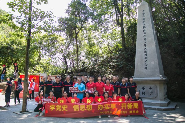 首页| J9九游国际集团中国官方网站