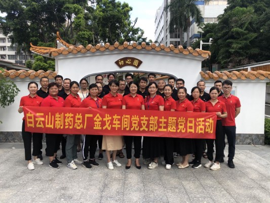 首页| J9九游国际集团中国官方网站