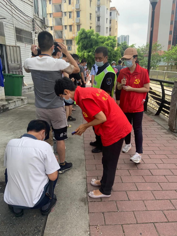 首页| J9九游国际集团中国官方网站